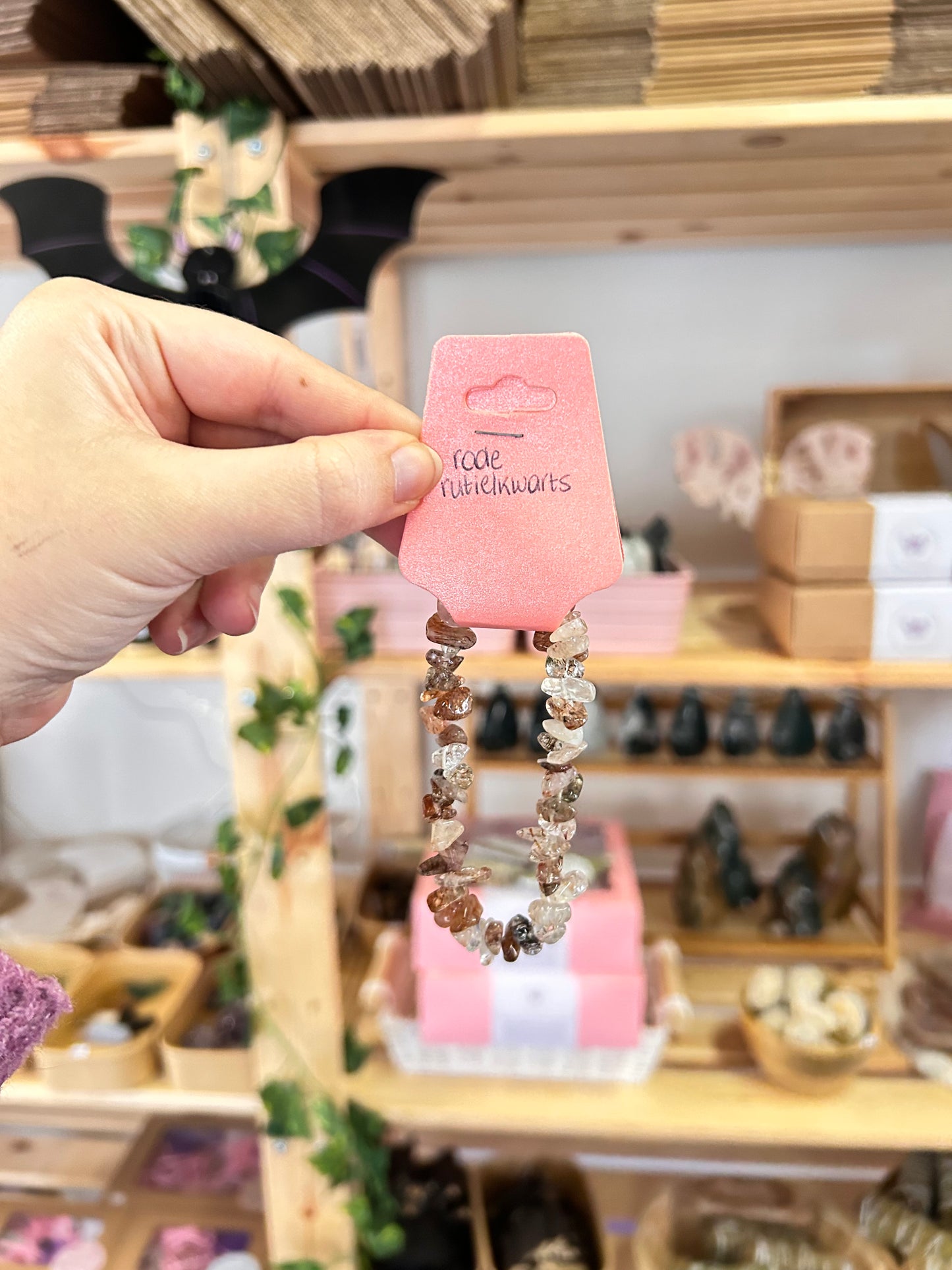 Red Rutile Quartz Bracelet
