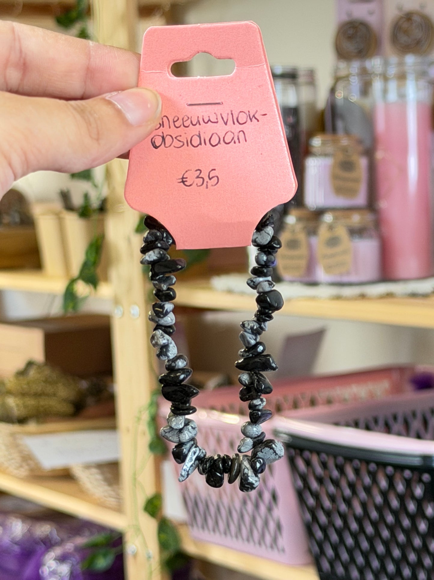 Snowflake Obsidian Bracelet