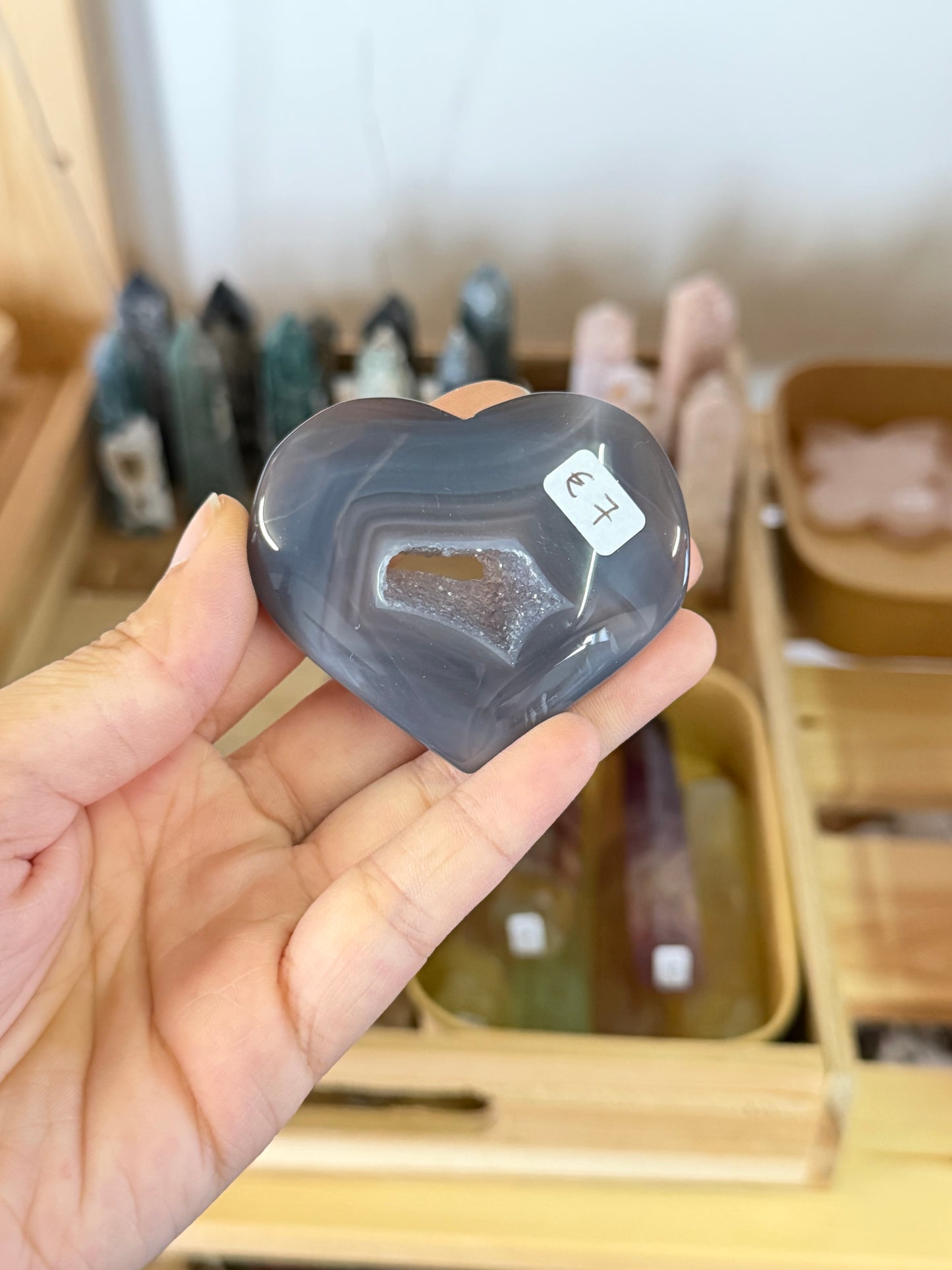 Agate Heart