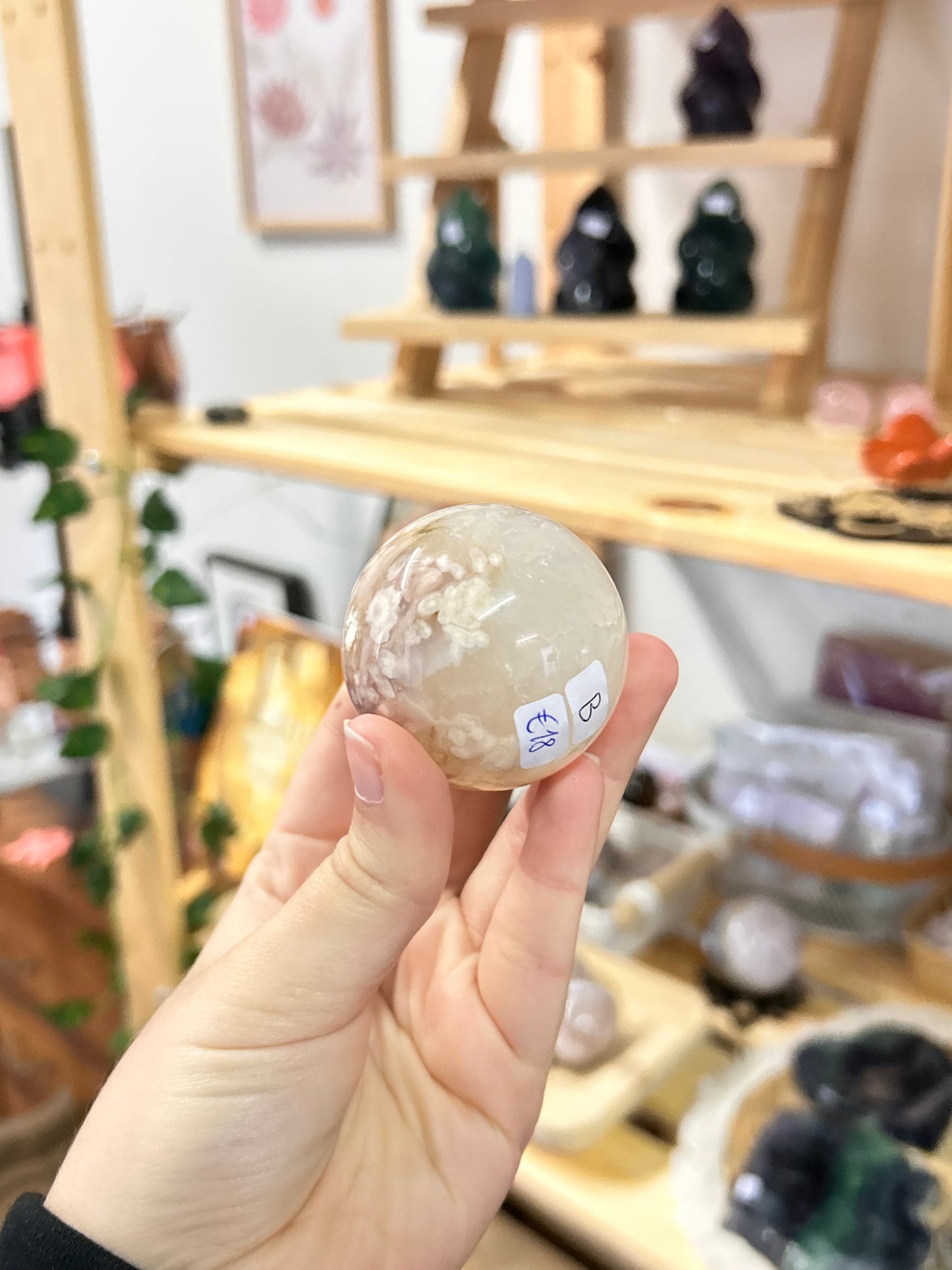 Flower Agate Sphere B